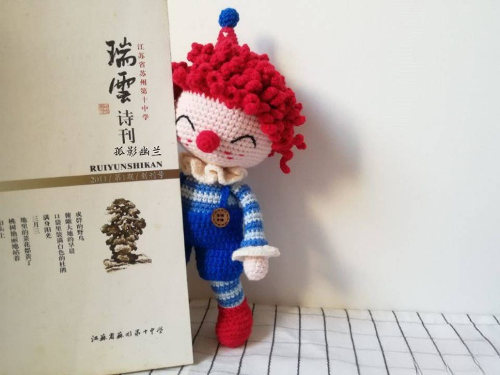 Whimsical Amigurumi Clown Crochet Pattern