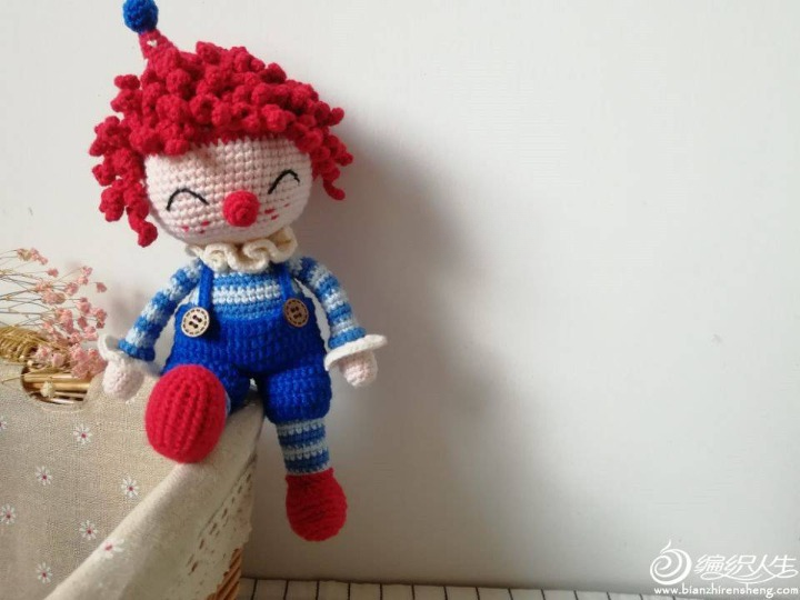 Whimsical Amigurumi Clown Crochet Pattern