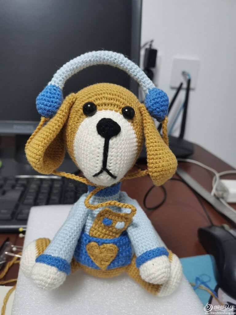 Musical Crochet Dog Doll