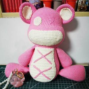 Adorable Amigurumi Bear Crochet Pattern