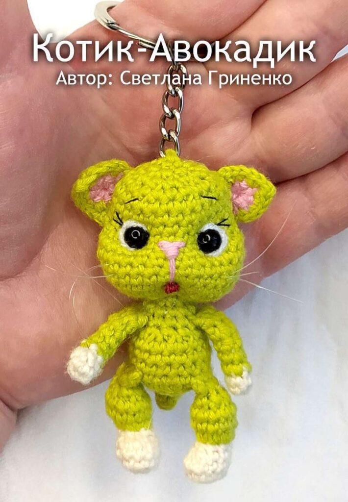 Crochet Avocato Kitty: A Detailed Tutorial for Beginners