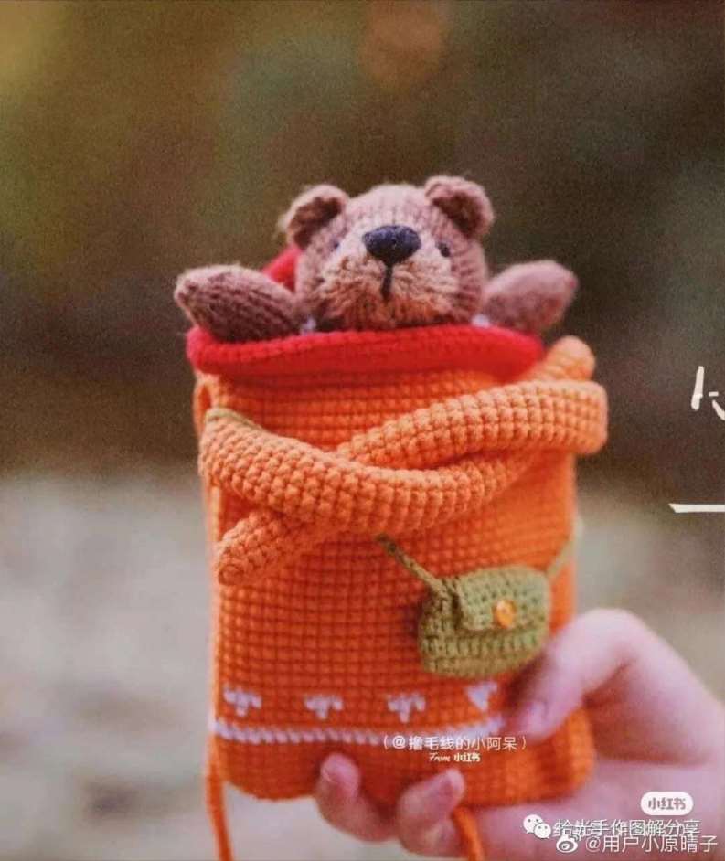 Funny Bag Crochet Pattern: A Quirky Amigurumi Backpack
