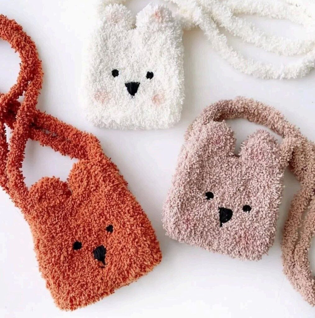 Teddy Bear Bag Crochet Pattern: An Adorable Amigurumi Purse