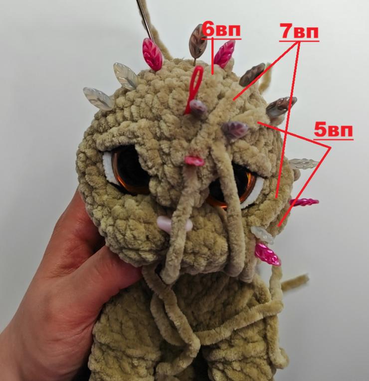 Sphynx Cat Crochet Pattern: A Wrinkly, Hairless Amigurumi

