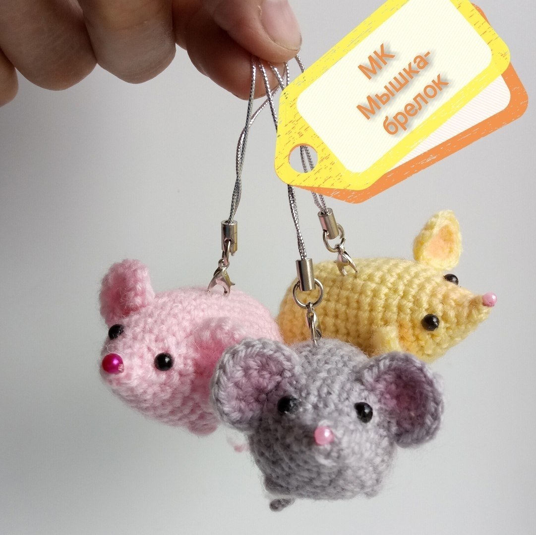 Free Crochet Mouse Keychain Pattern: Easy Step-by-Step Amigurumi Tutorial